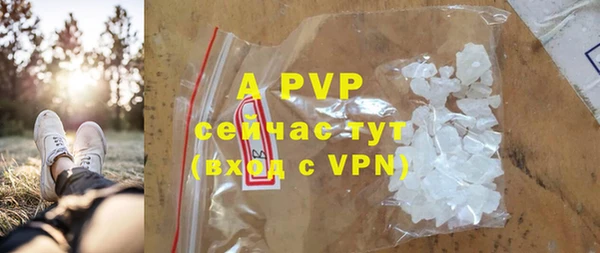 кокс Михайлов