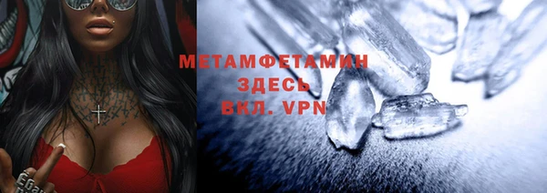 а пвп мука Михайловка