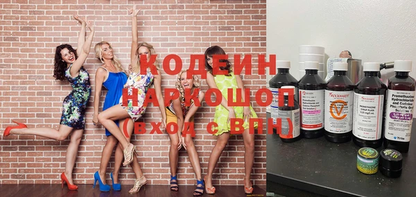 ешки Навашино