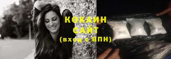 а пвп мука Михайловка