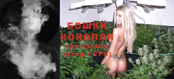 а пвп мука Михайловка