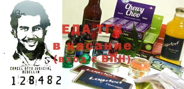 кокс Михайлов