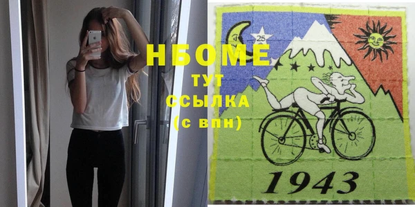 кокс Михайлов