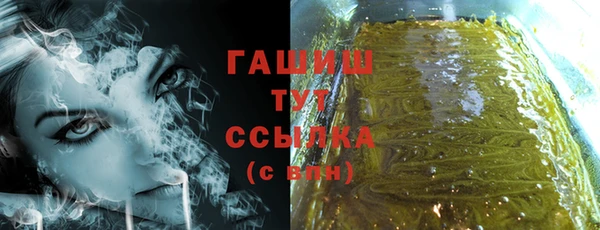 кокс Михайлов